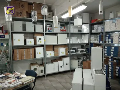 Lumier - hurtownia elektryczna i oświetlenia